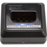 Brady BMP41-QC-EU Eu External Battery Quick Charger For Bmp41 And Bmp61 711222
