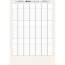Brady ELAT-19-361 LaserTab Laser Printable Labels 029857