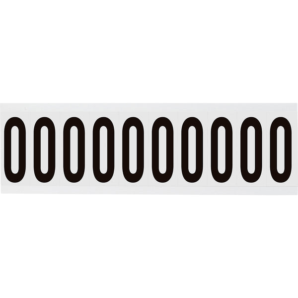 Brady NL-W225-0 Identical numbers and letters on one card for indoor use 234453