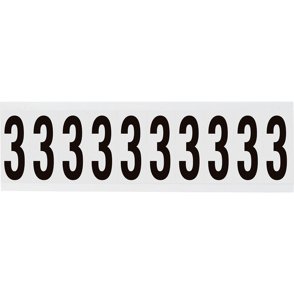 Brady NL-W225-3 Identical numbers and letters on one card for indoor use 234456