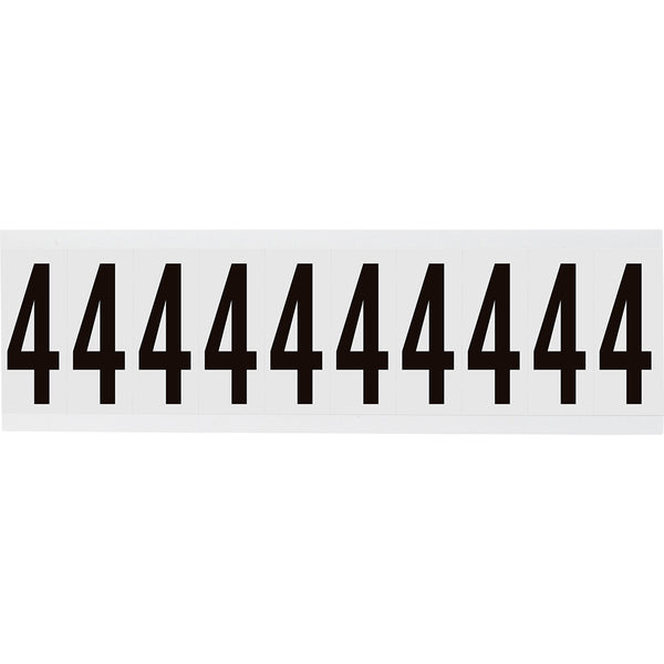 Brady NL-W225-4 Identical numbers and letters on one card for indoor use 234457