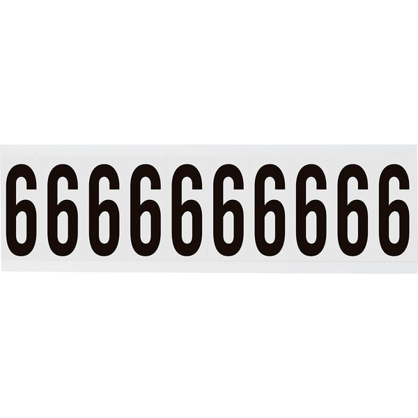 Brady NL-W225-6 Identical numbers and letters on one card for indoor use 234459