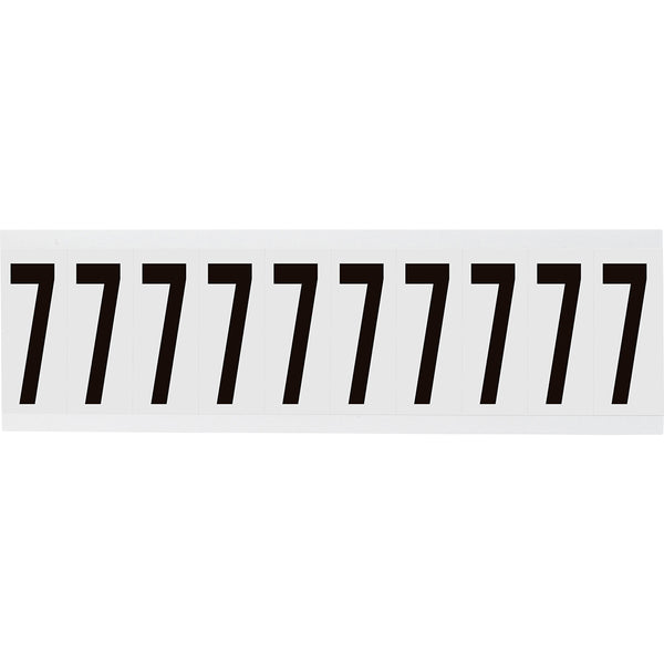 Brady NL-W225-7 Identical numbers and letters on one card for indoor use 234460