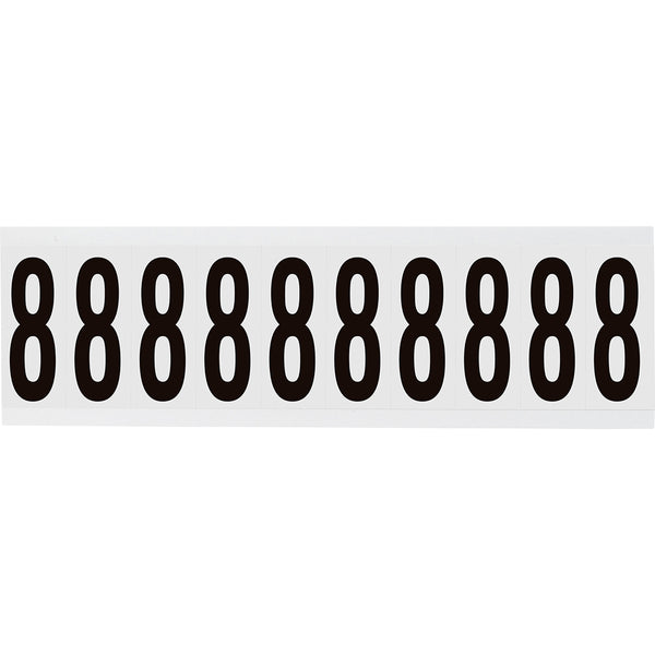 Brady NL-W225-8 Identical numbers and letters on one card for indoor use 234461