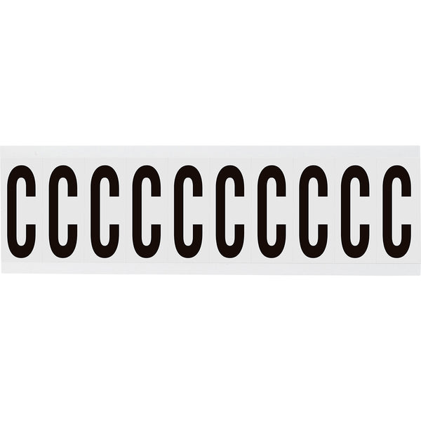 Brady NL-W225-C Identical numbers and letters on one card for indoor use 234465