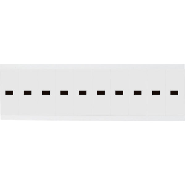Brady NL-W225-DSH Identical numbers and letters on one card for indoor use 234489