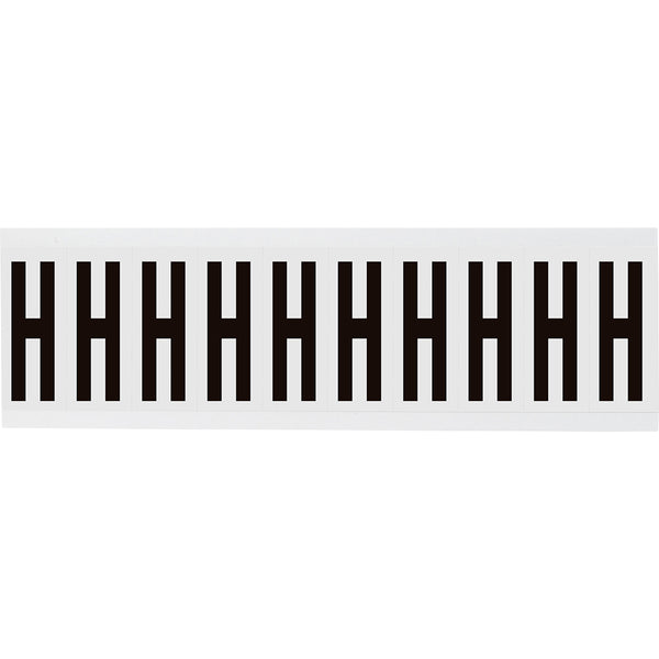 Brady NL-W225-H Identical numbers and letters on one card for indoor use 234470