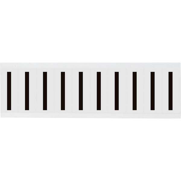 Brady NL-W225-I Identical numbers and letters on one card for indoor use 234471
