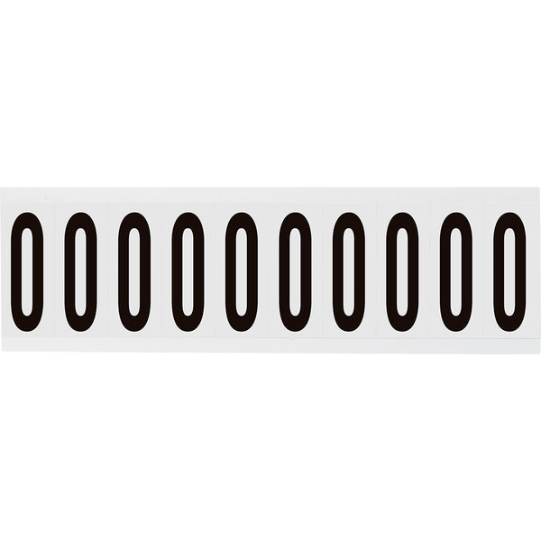 Brady NL-W225-O-CAP Identical numbers and letters on one card for indoor use 234477