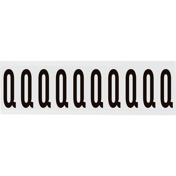 Brady NL-W225-Q Identical numbers and letters on one card for indoor use 234479