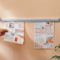 Brady Wall Display Rail 1180Mm Pvc Grey Wall Display Rail - 1180mm 196088