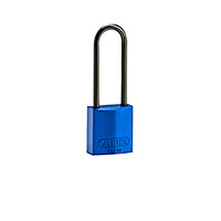 Brady Compact Alu Padlock 75Mm Sha Kd Blue/6 Aluminium padlocks - Compact 834874