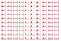 Brady Energy Tag-E-8-19X13Mm-Sa/100 Energy Source Label - Electrical 138459