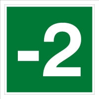 Brady E/Y012/Nt-Alu-Pholumc-150X150/1-B Glow-in-the-dark safety sign 837009