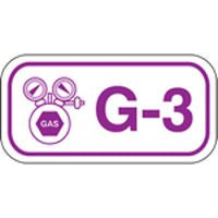 Brady Energy Tag-G-3-75X38Mm-Pp/25 Energy Source Tag - Gas 138420