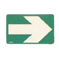 Brady Antislip Pholum B Arrows 75mm/20 Glow-in-the-dark Shapes 836822