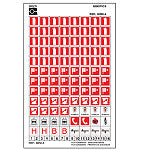 Brady Mini-6 Mini-Pictograms - Mini 6: Fire equipment 286909